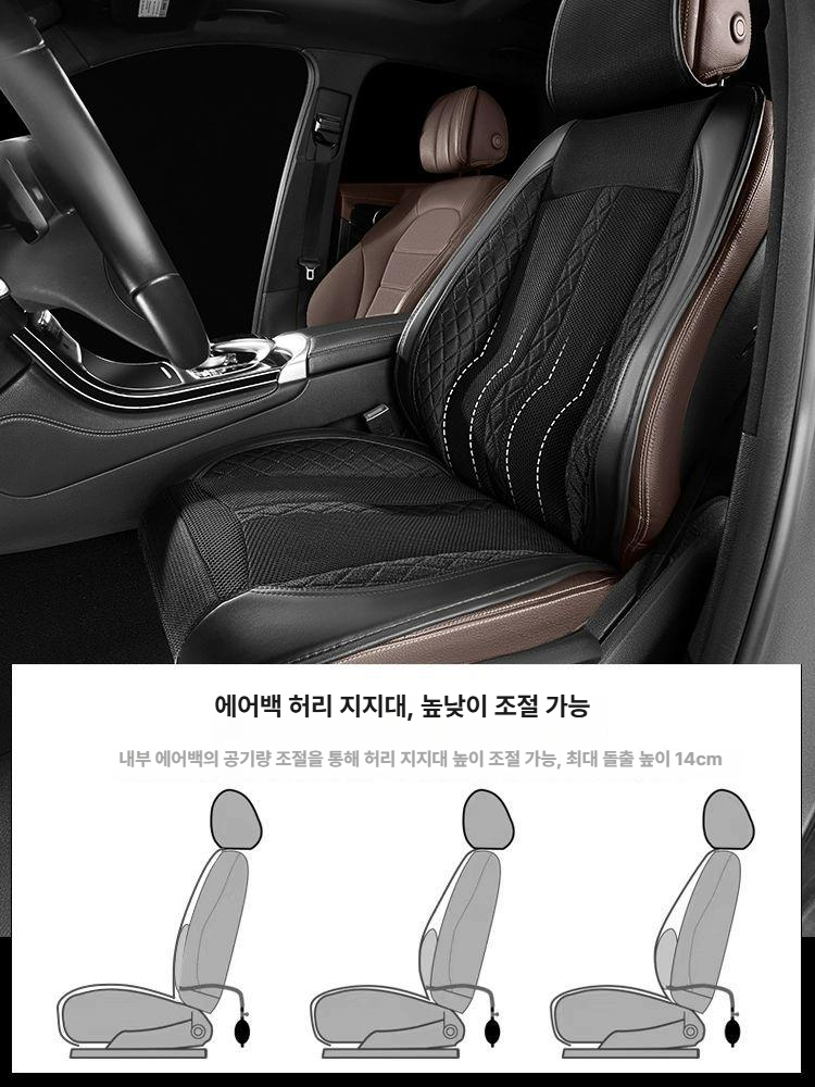 통풍시트 차량용 온열 엉뜨 자동차시트 안마 올인원 승용차 쿨링시트 마사지 - 상세 이미지 2