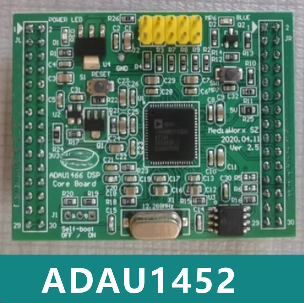 오리지널 코어 보드 ADAU1452 ADAU1466 신