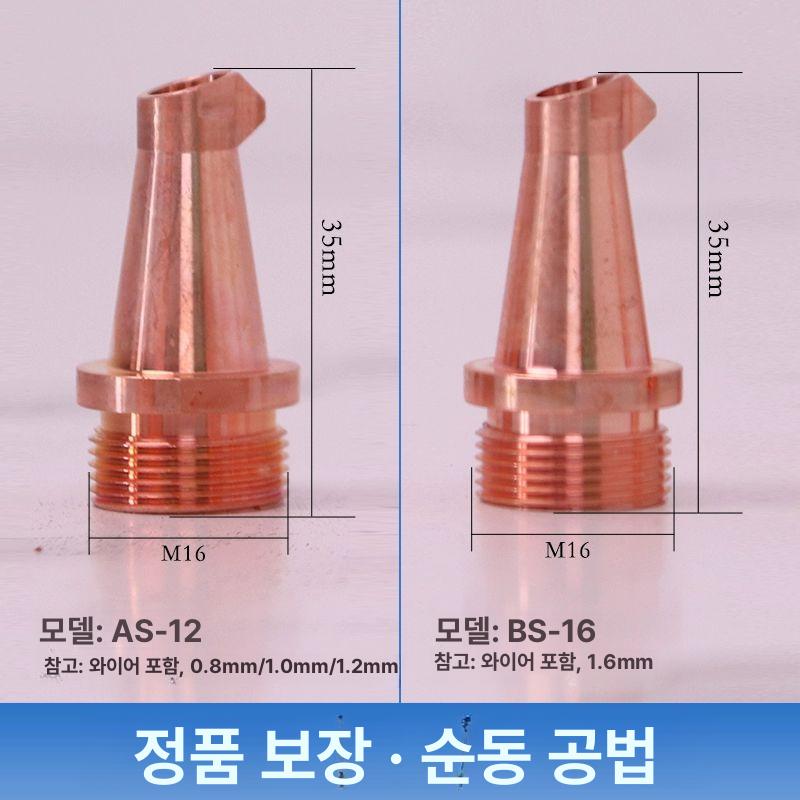 용접기 가정용 스폿 산업용 휴대용 미니 납땜 가정용용접기 스테인레스 자동 - 상세 이미지 2