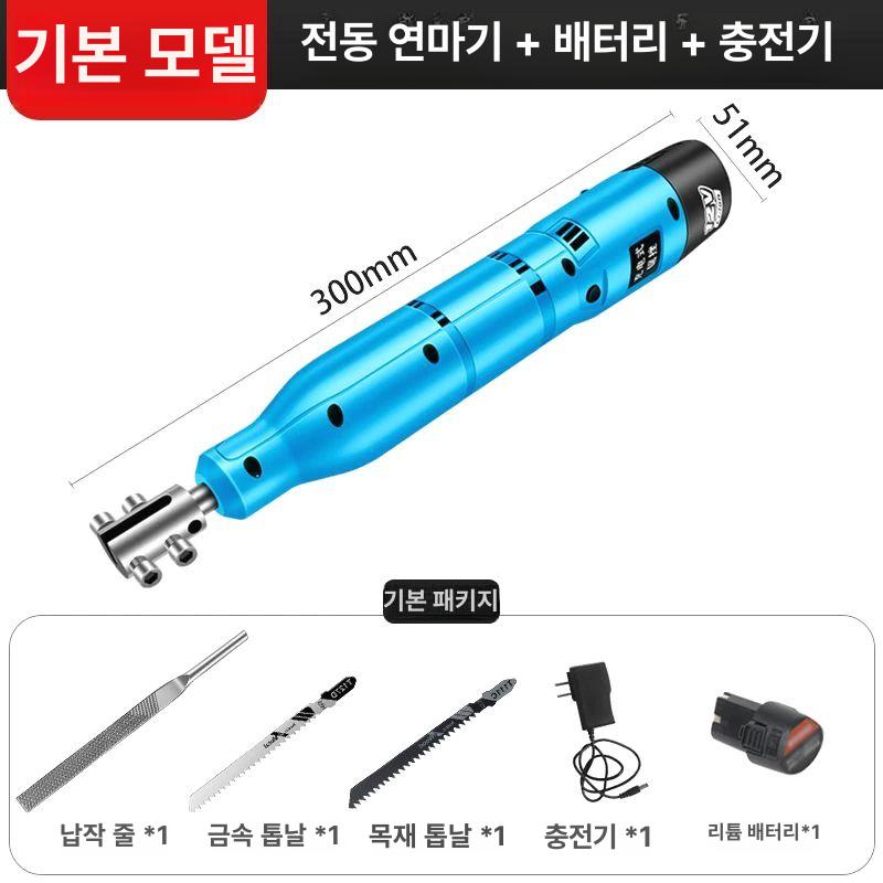 전동 야스리 충전식 그라인더 끌 연삭 공구 목공 금속 모따기 디버링 배터리 하스리 - 상세 이미지 5