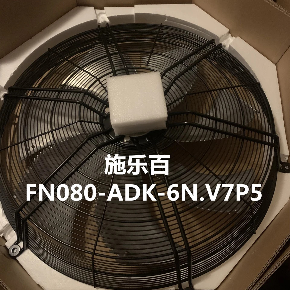 제록스 백 컴퓨터 룸 에어컨 야외 냉각팬 FE080 FN080-ADK.6N.V7P5