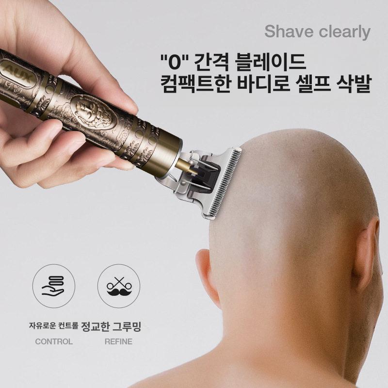 클리퍼 이발기 전문가용 삭발 프로 반삭 바버샵바리깡 금속망 잔털 구렛나루 망문 - 상세 이미지 3