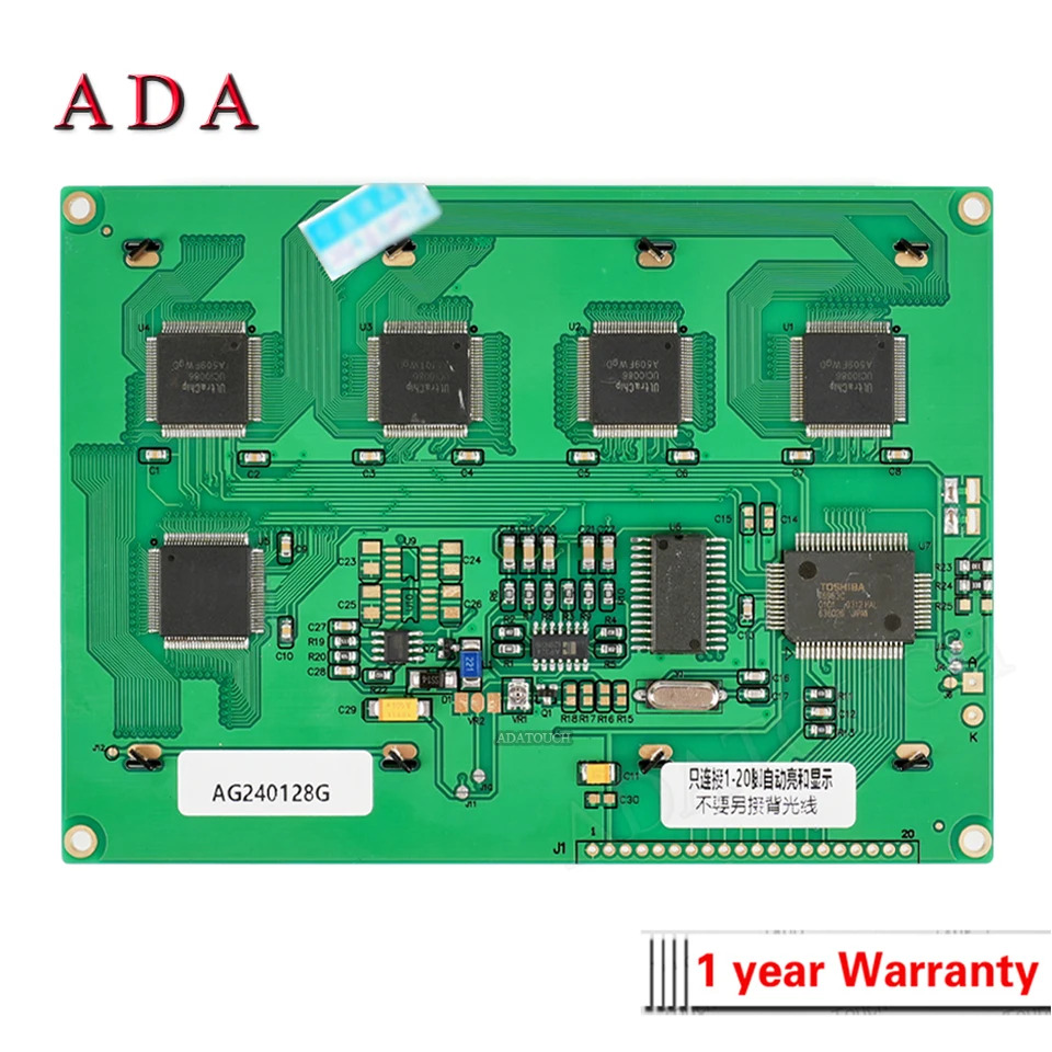 AG240128G LCD 디스플레이 패널