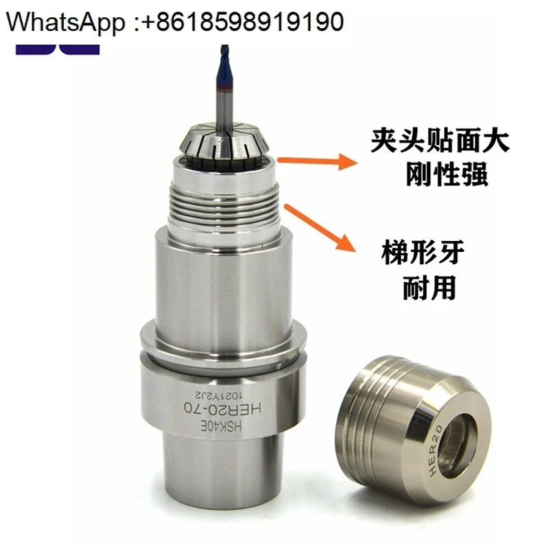 HSK40E 고속 공구 홀더 HSK-E40 HER16 20 공작 기계 PFK10