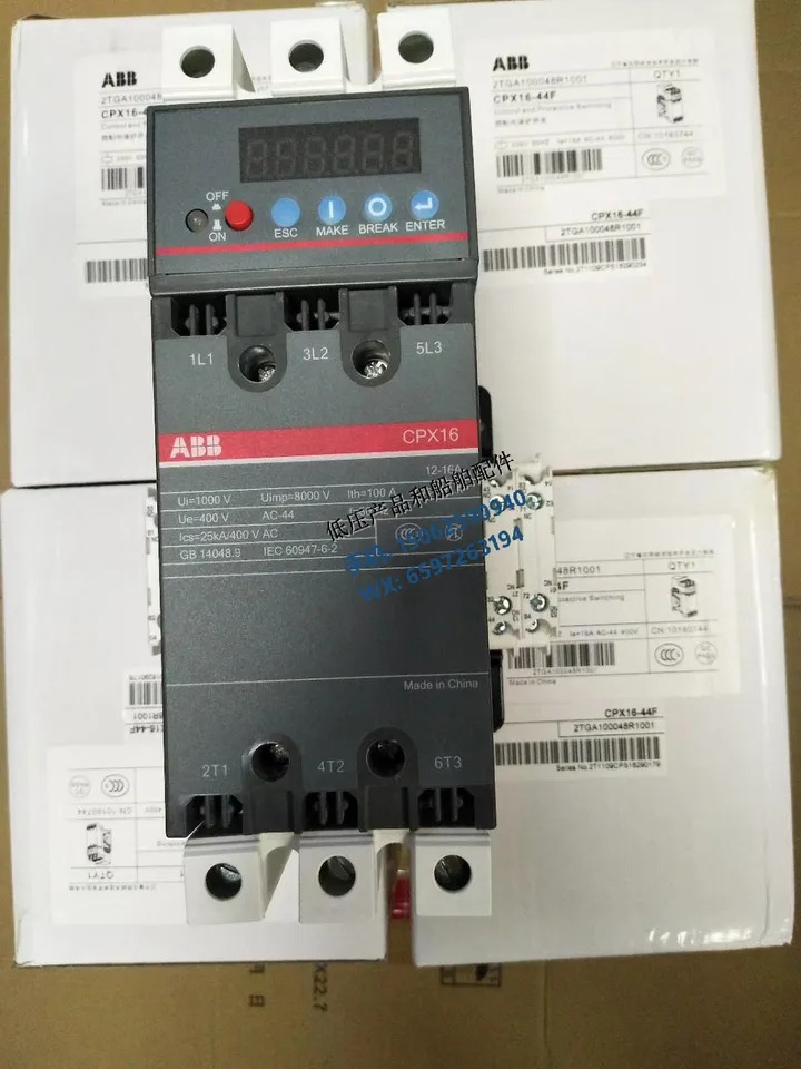 오리지널 ABB CPX 시리즈 제어 보호 스위치 CPX16-44F 16A 4NO 4NC 신