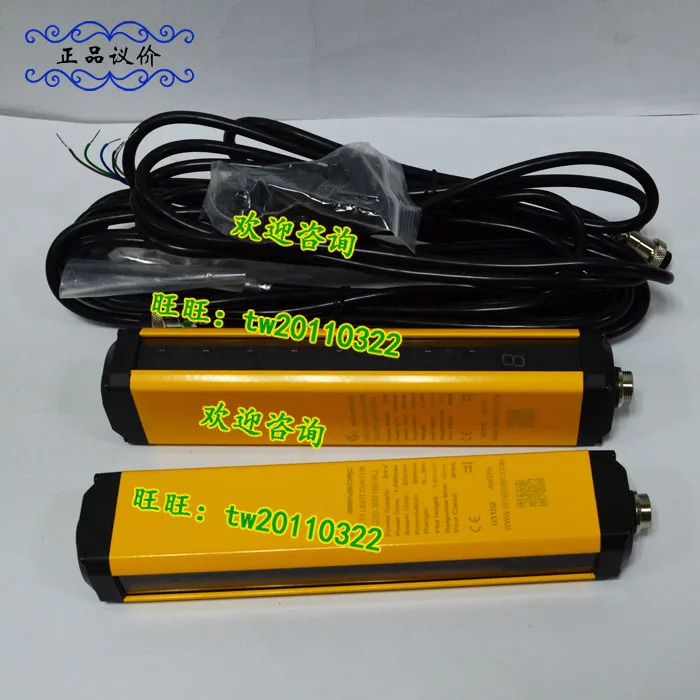 SENSORC 안전등 센서 SSG20-300160-NJ