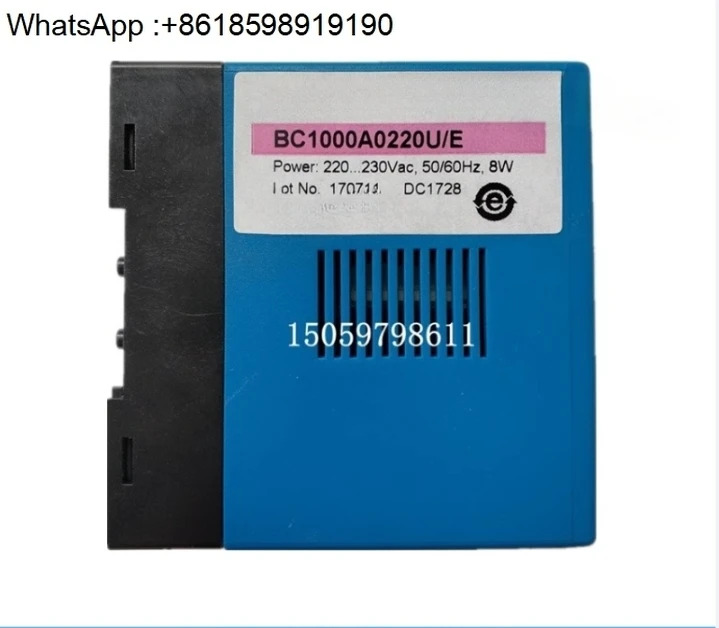 화염 컨트롤러 BC1000A0220U/E 연소 안전