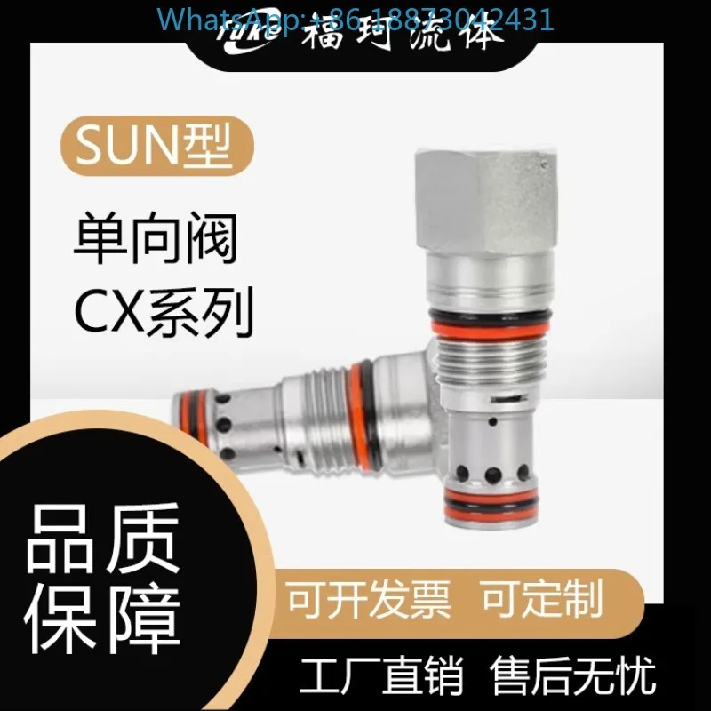 SUN 유압 나사식 플매트 카펫 러그밸브 CXBA-XCN/XAN CXDA-XCN CXFA-XCN CXHA CXJA