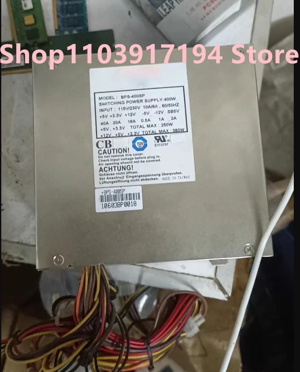 BPS산업컴퓨터 전원공급장치 산업장비 BPS-400SP