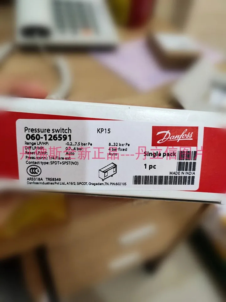 압력 스위치 이압력 KP15 060-126591