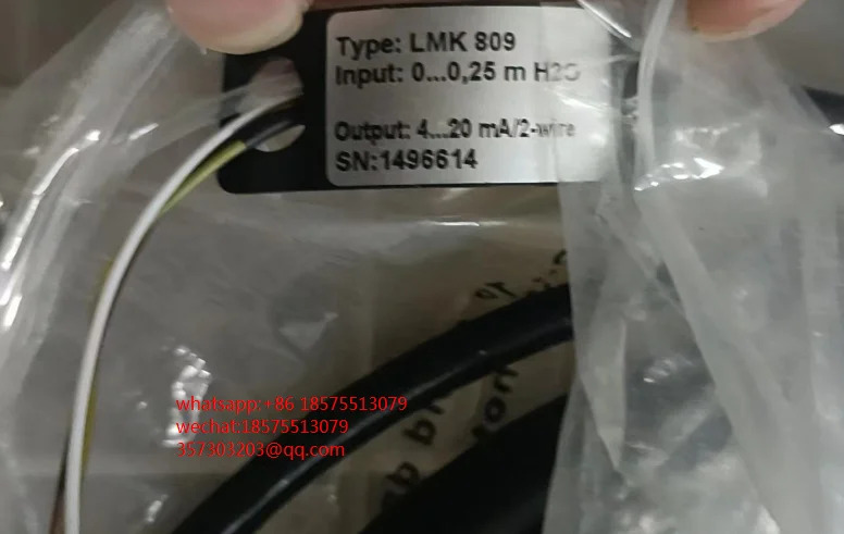 BD LMK-809 센서용신