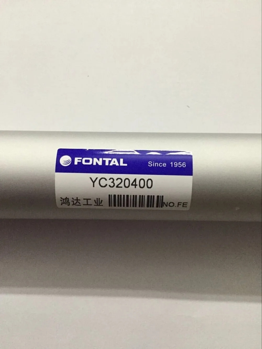 폰탈 실린더 FCB40-125-S-ZA-K YC320400 FCB20-80D-Z YC250300 YC250650 YC250750 YC250850
