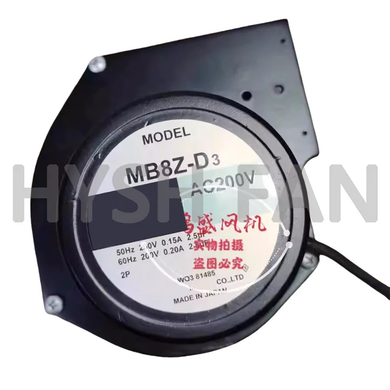 MB8Z-D3 산업인버터 냉각팬 200V 0.15/0.20A 신