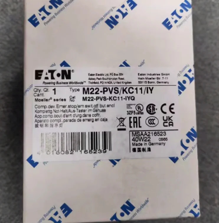 이튼 M22-PVS/KC11/IY 신