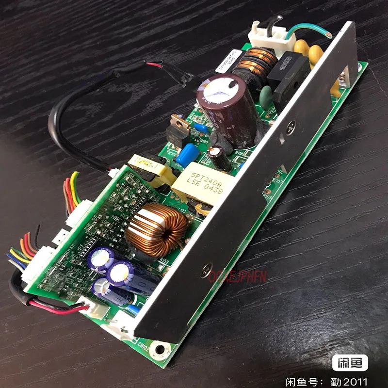전원 SP-240 SP-240-14 전원공급장치 입력 AC100V 출력 거12V4.2A 12V0.14A