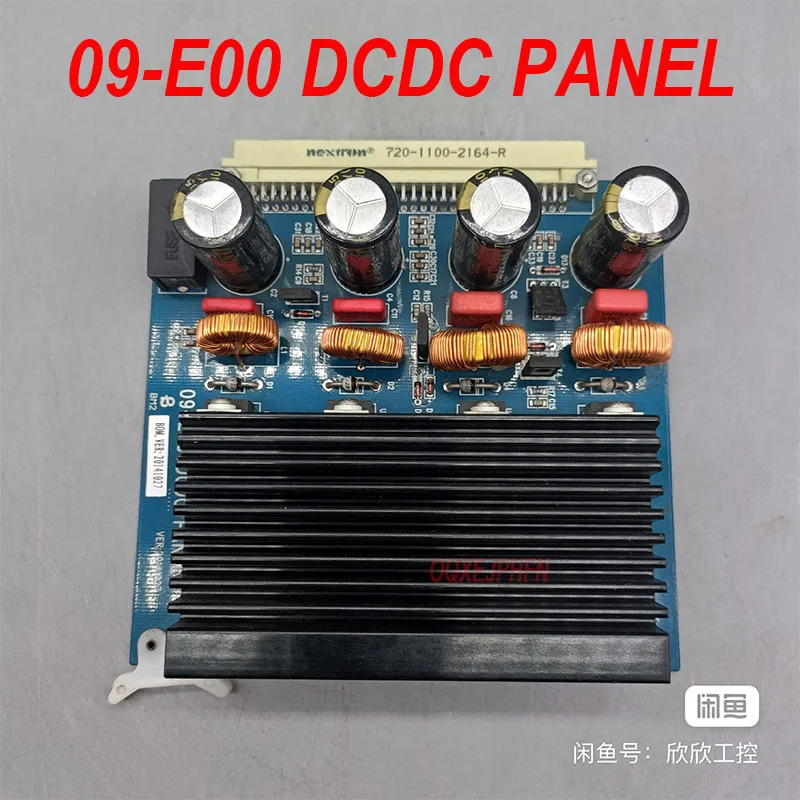 95% DCDC 패널 전원공급장치 09-E00 720-1100-2164-R