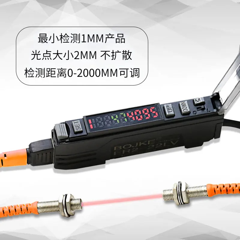 고정밀 ER2-22LV LV-610 레이저 광섬유 증폭기 센서