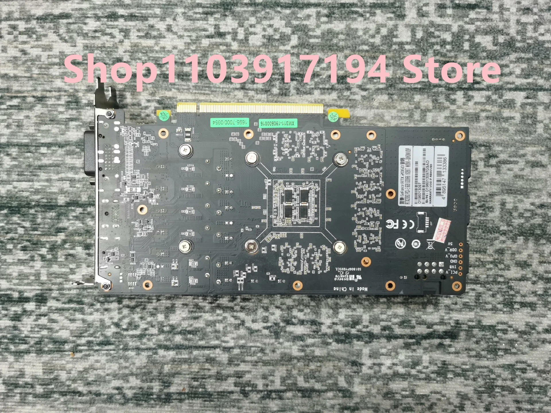 갤럭시 RTX 2060 6G 디스플레이 카드