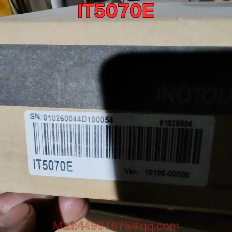리퍼 IT5070E 터치스크린 기능 리퍼는 정상