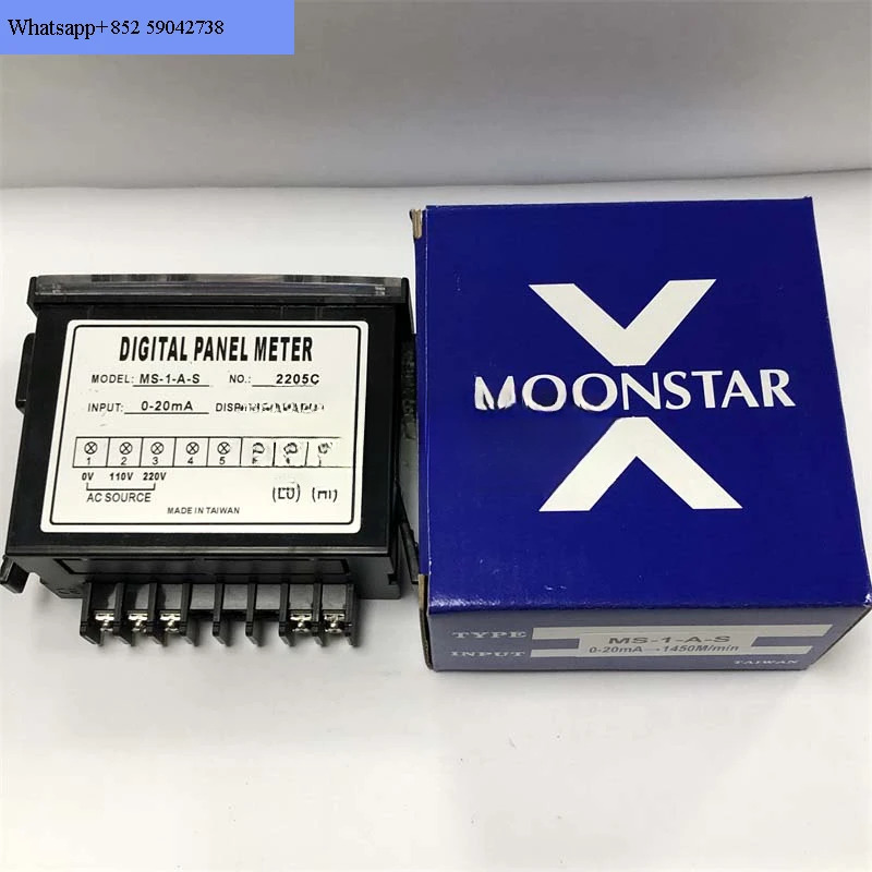 MOONSTAR MS-1-A-S 0-20MA 1450 M/min