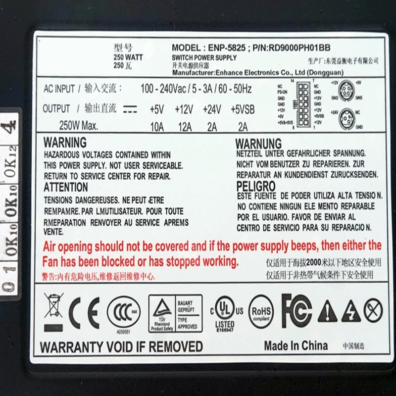 FEC오리지널 PSU AIO POS 14핀 250W 전원공급장치 ENP-5825 FSP270-40LF RD9000PH01BB 신