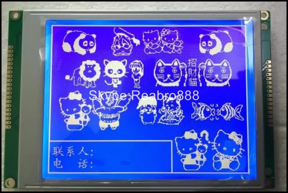 LCD 디스플레이 패널 교체 EDT 20-20332-6 EW50347 A 등급 신