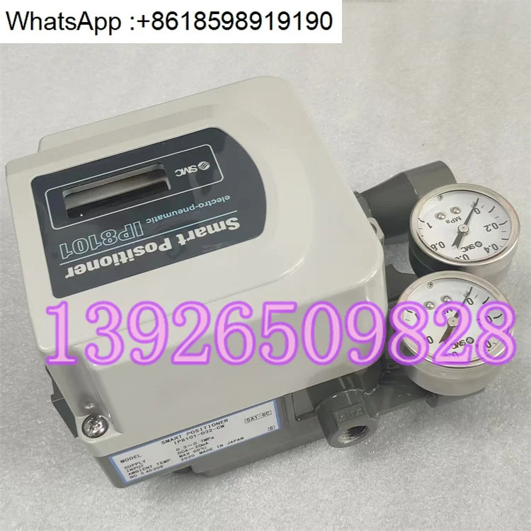 일본 SMC IP8101-032-CW 밸브 포지셔너 피드백