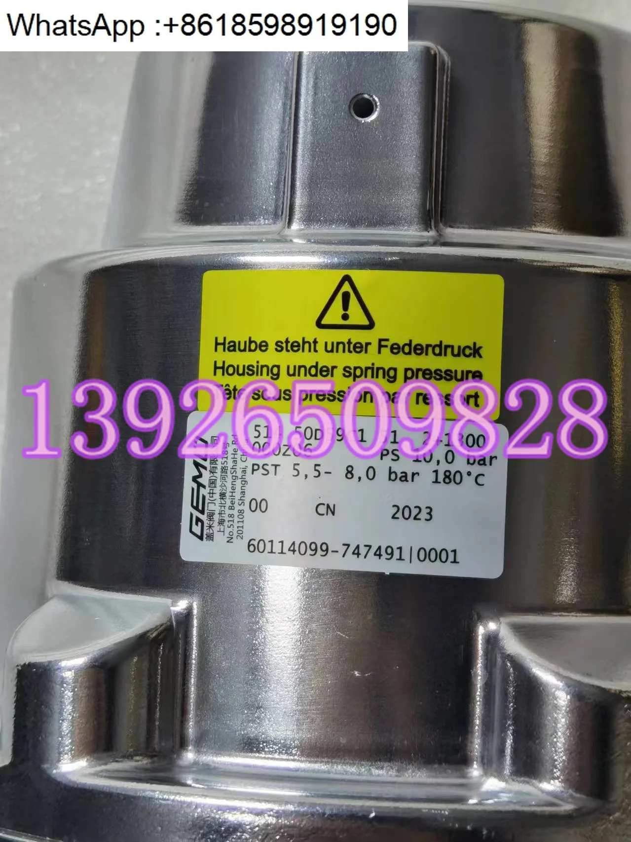 독일 GEMU514 50D59C1 512 공압 앵글 시트 밸브