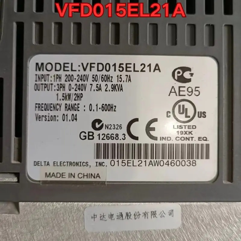 리퍼 인버터 기능 VFD015EL21A 정상