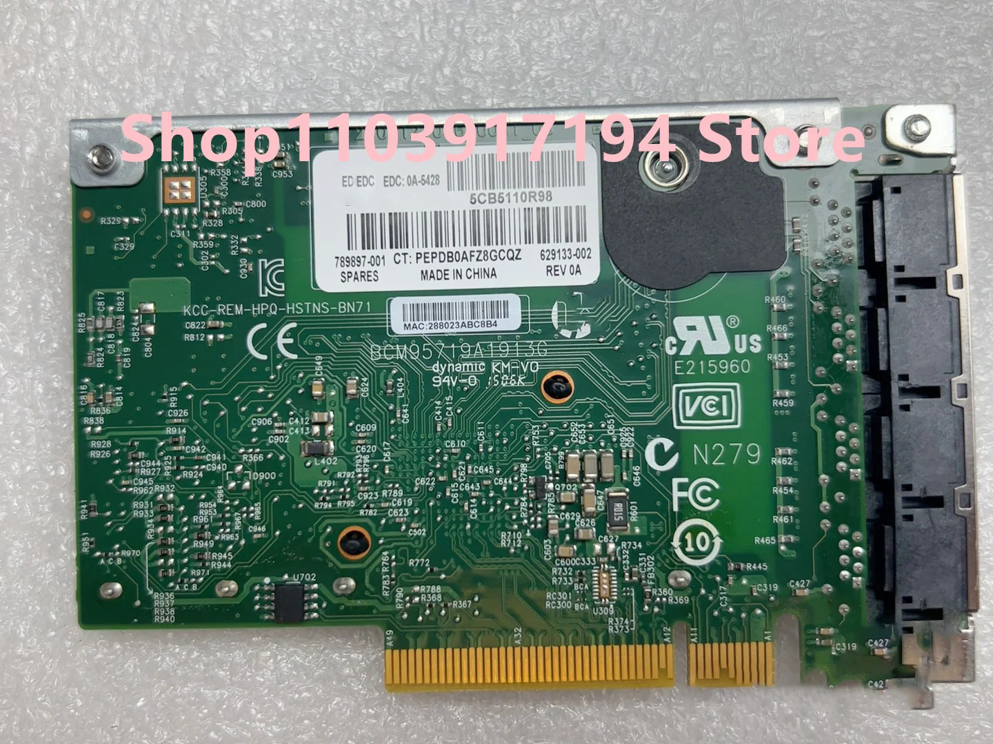 hp호환 331FLR 629133-001 634025-001 4 포트 기가비트 네트워크 카드 BCM95719A1913G