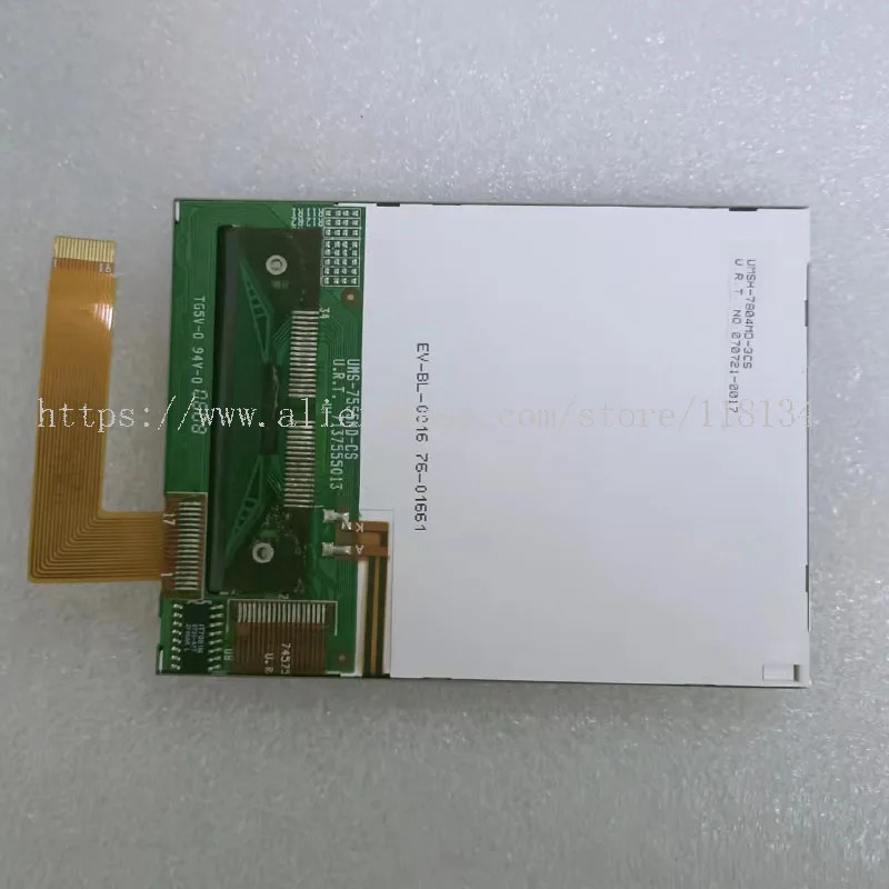 UMSH-7804MD-CS UMSH-7804MD-3CS UMS-7555MD-CS 7457555021 U.R.T. 7137555013 LCD 디스플레이 화면