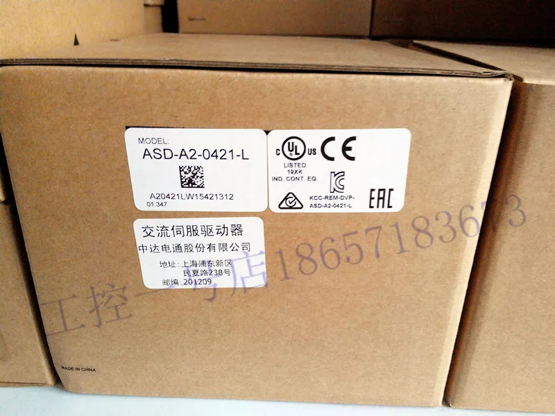 델타 A2 시리즈 서보 드라이브 ASD-A2-0421-L 400W 포장