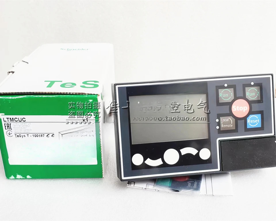 LTMCUC LTMR 시리즈 모터 컨트롤러 작동 패널 포장