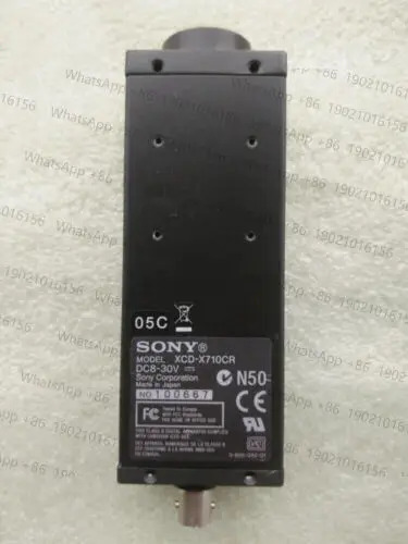 1PC는 sony호환 XCD-X710CR을 리퍼했습니다.