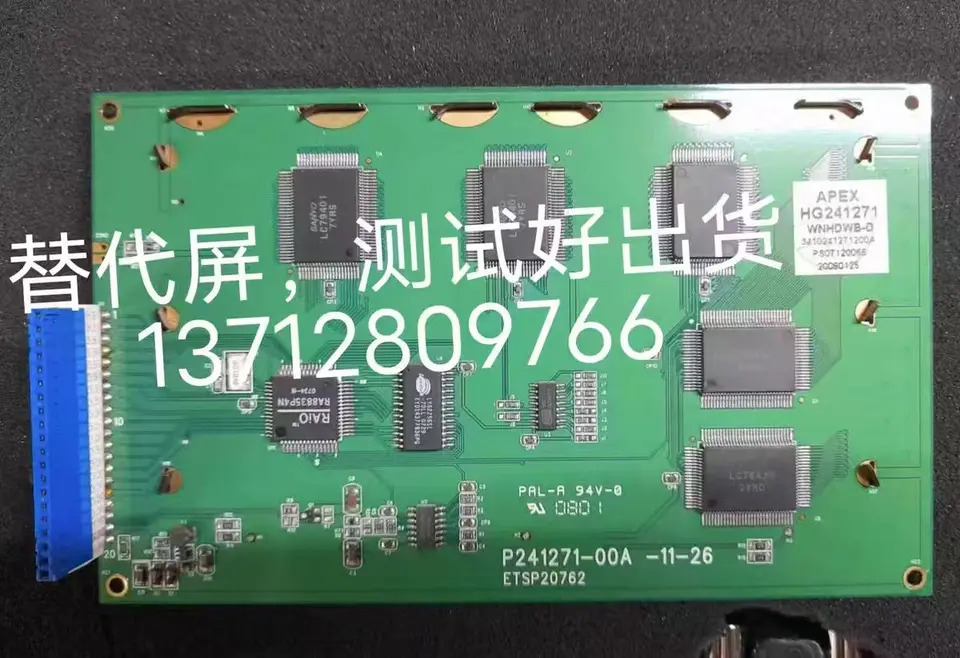 APEX HG241271 WNHDWB-D P241271-00A-11-26 LCD 디스플레이 패널 HG241271WNHDWB-D