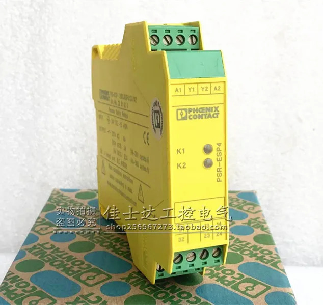 피닉스 안전 릴레이 PSR-SCP-24DC ESP4 2X1 1X2 납품 2981020