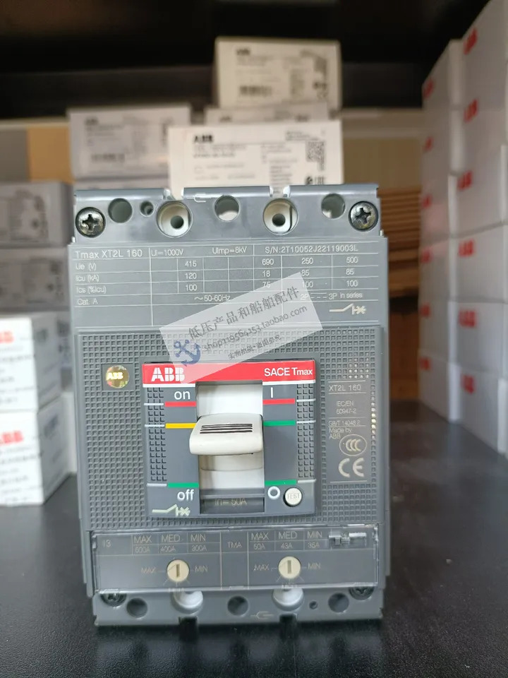 ABB 플라스틱 케이스 스위치 XT2L160 TMA50-500 FF 3P 고정 설치 신