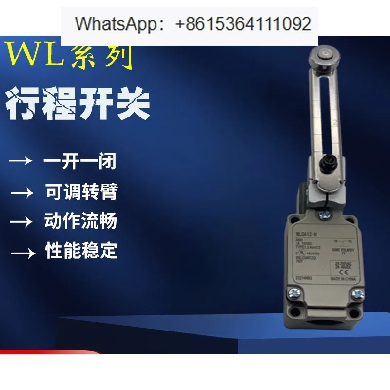 D4A-3110N D4A-3112N D4A-3114N/3115N/3116N SHIBING