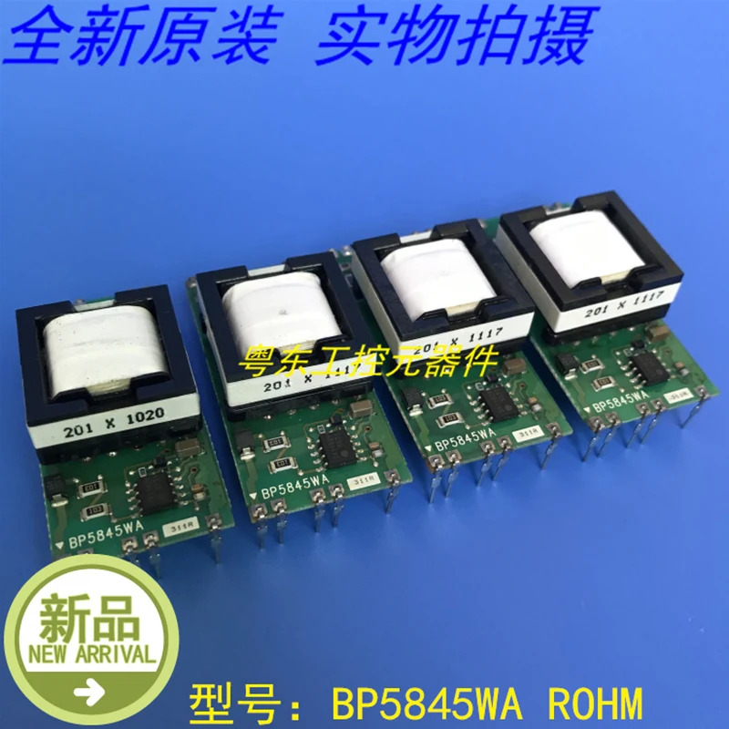 ROHM BP5845WA