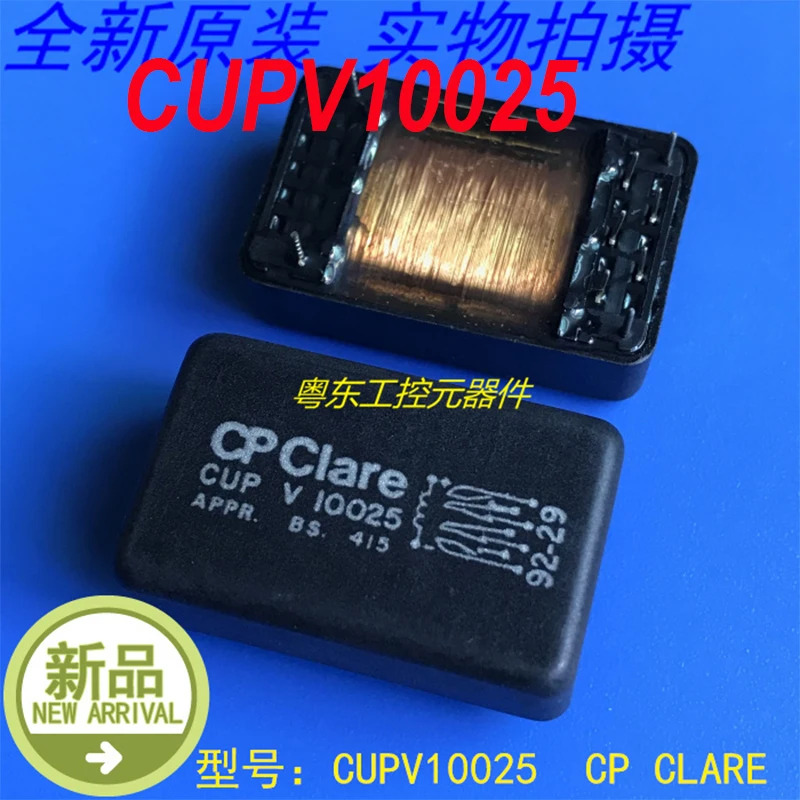 CP CLARE CUPV10025 컵 V 10025 신