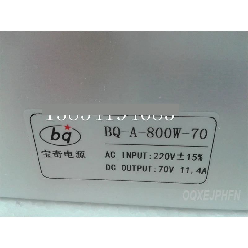 BQ-A-800W-70 전원공급장치 70V11A 70V800W 신