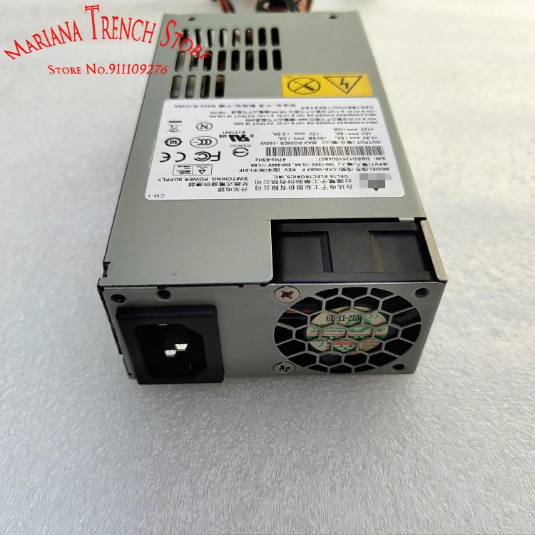 DELTA 산업전원공급장치 CFA-150AF F 1U 150W