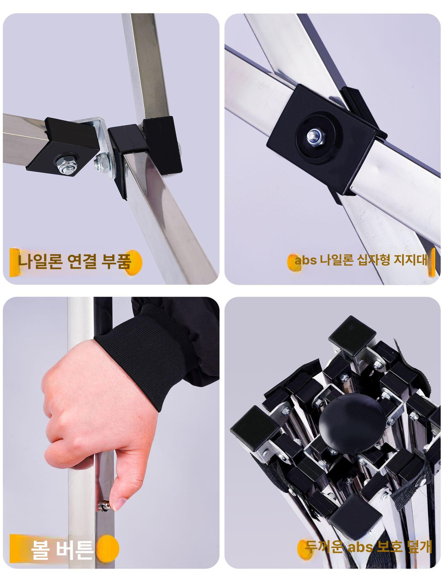 캐노피 텐트 차양막 자바라천막 접는 그늘막 행사 야외 바람막이 - 상세 이미지 2