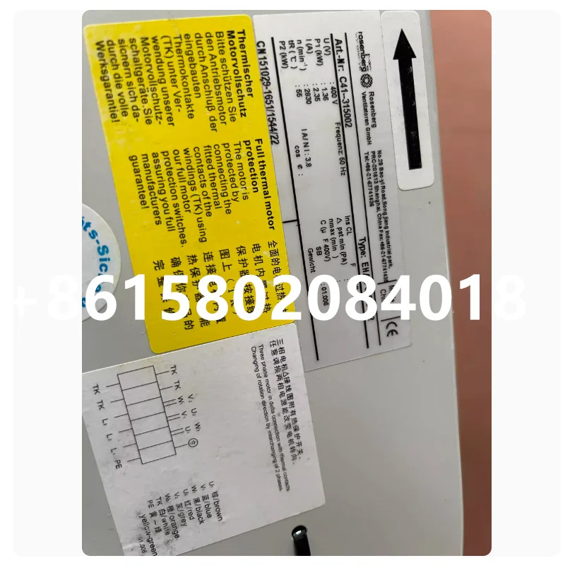 EHAD315-2-002 400V 2.35A