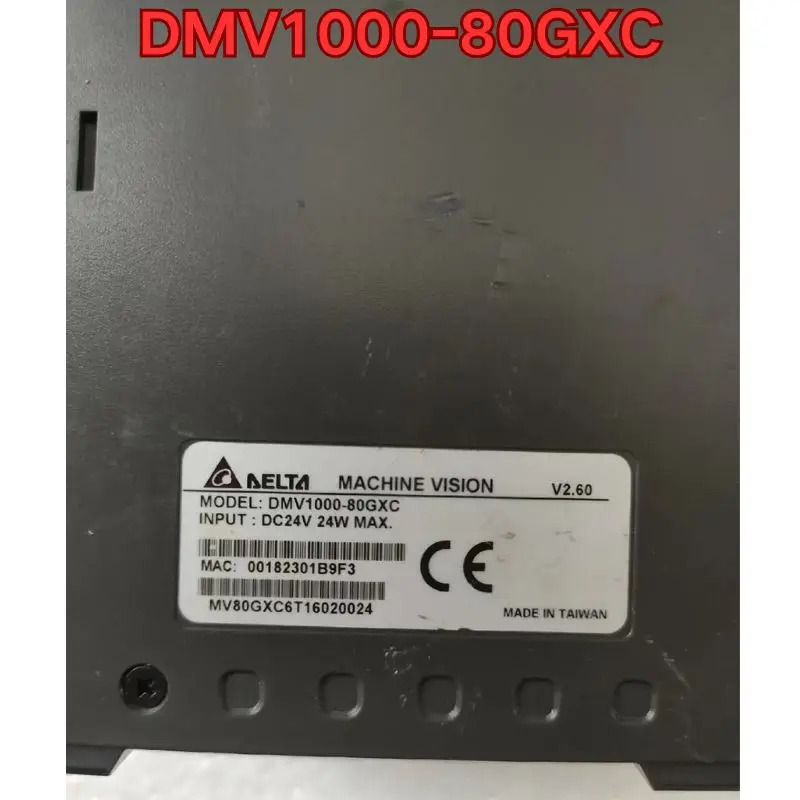 리퍼 시각 제어 시스템 DMV1000-80GXC 작동 상태