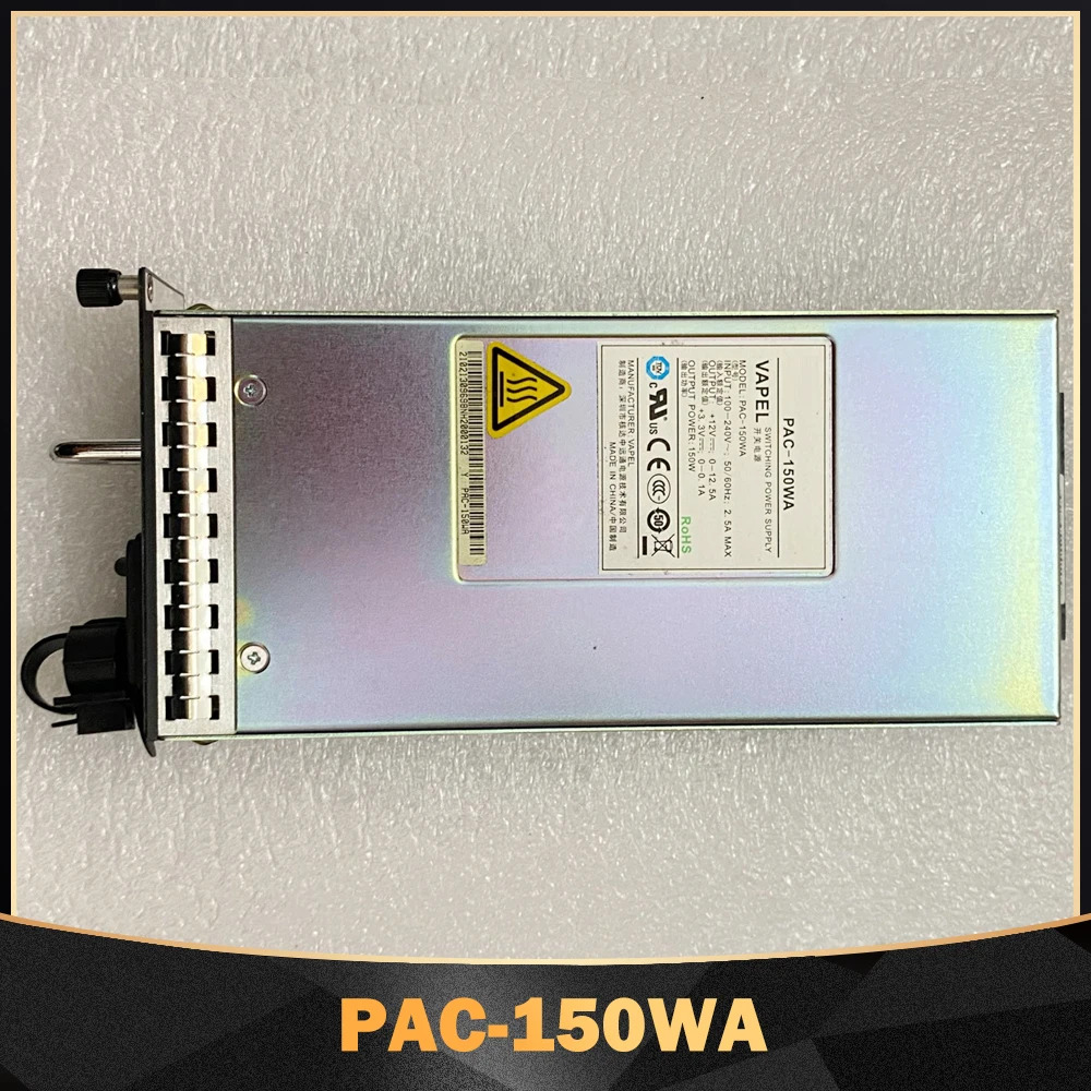 Huawei호환 모듈 PAC-150WA스위칭 전원공급장치