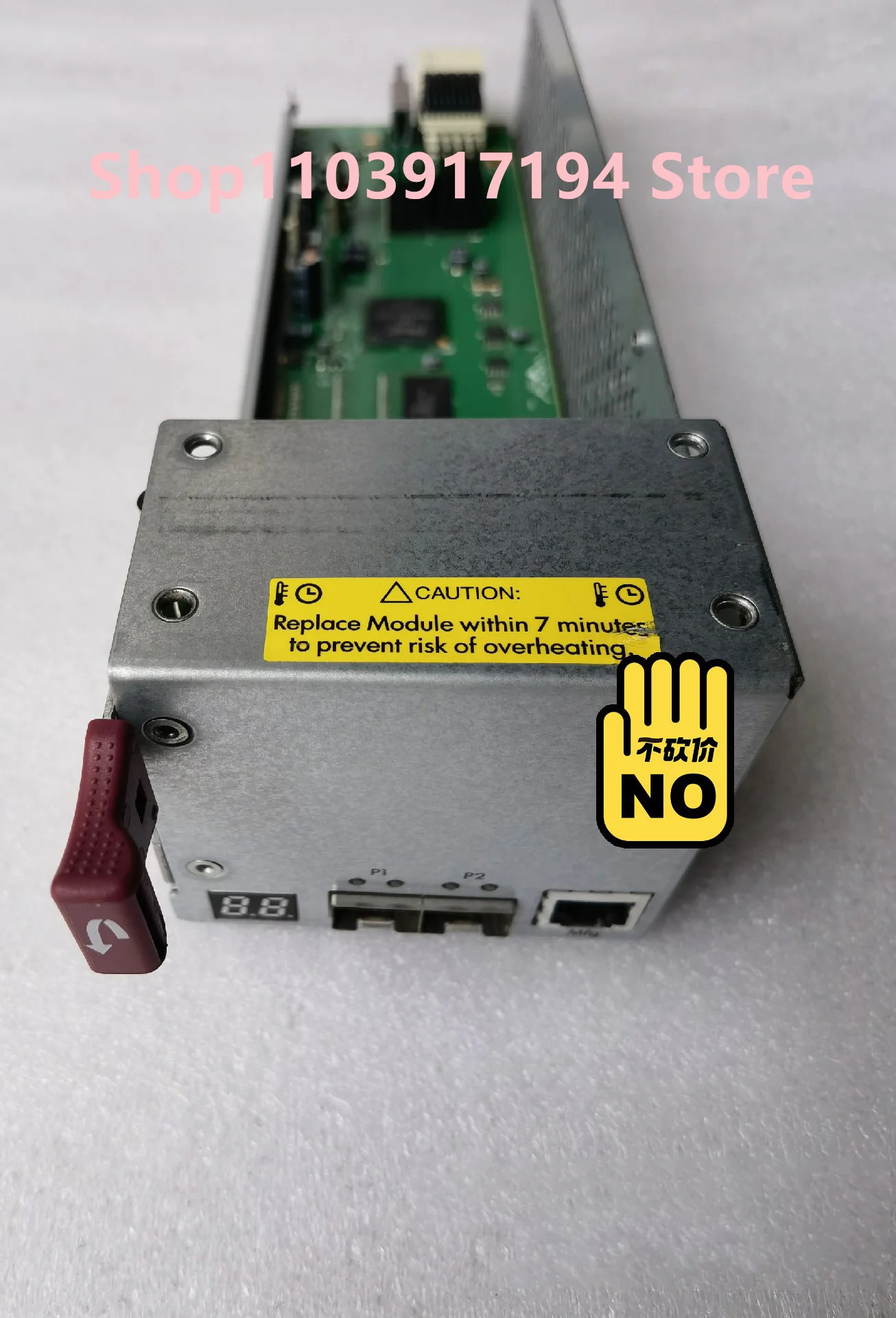 hp호환 광섬유 컨트롤러 AG638-60410 461494-005 M6412A 4G