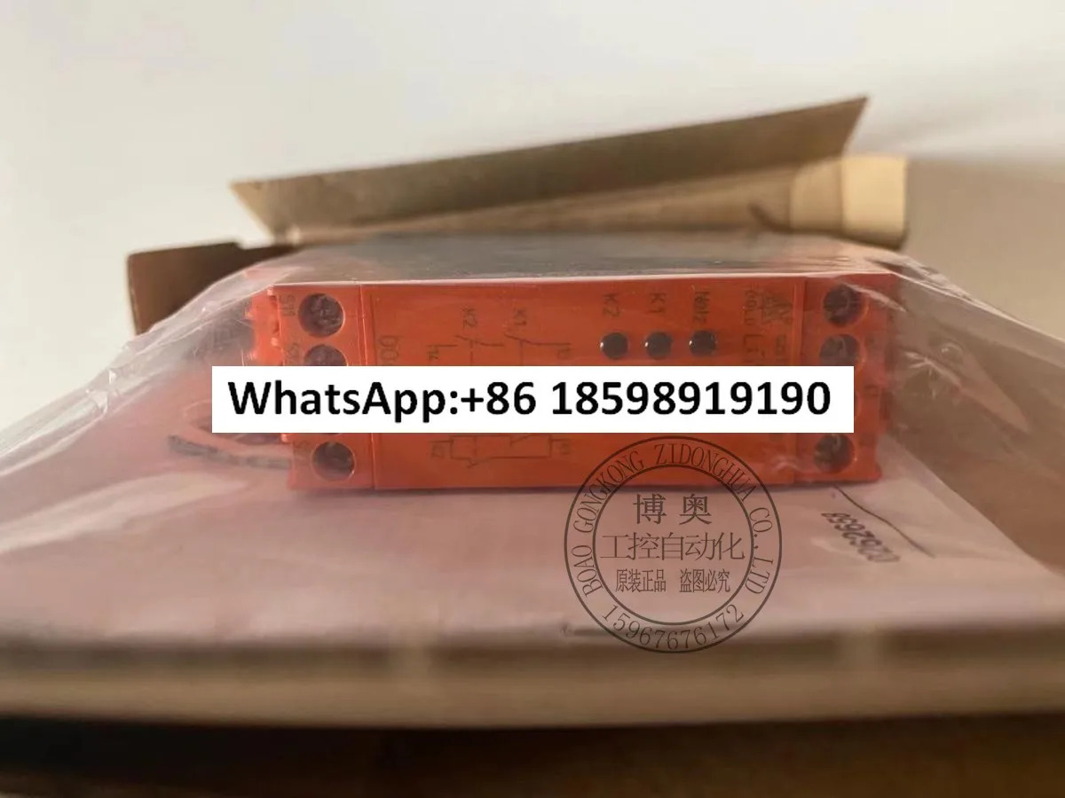 전기 LG5925.48/61 AC/DC24V 납품 0061919