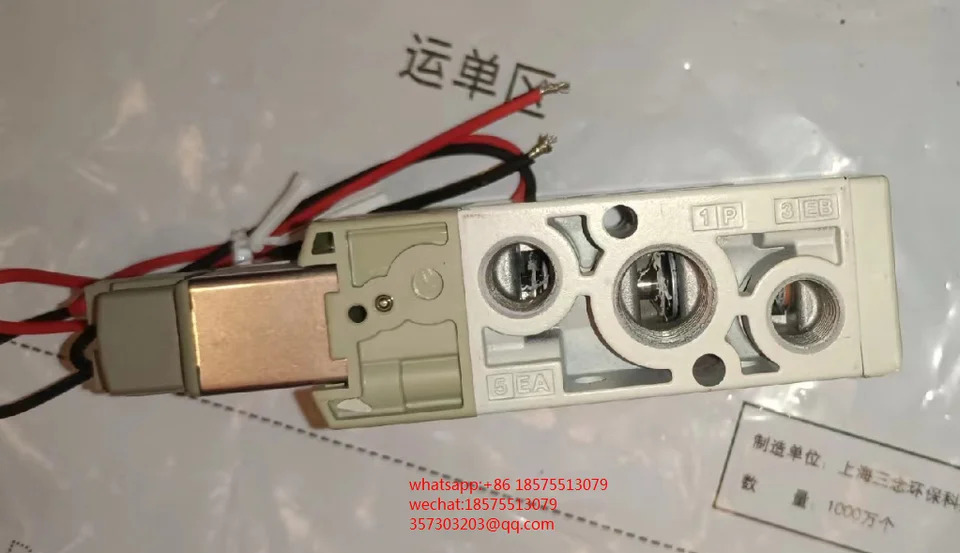 SMC VF3130-5GD1-02 솔레노이드 밸브