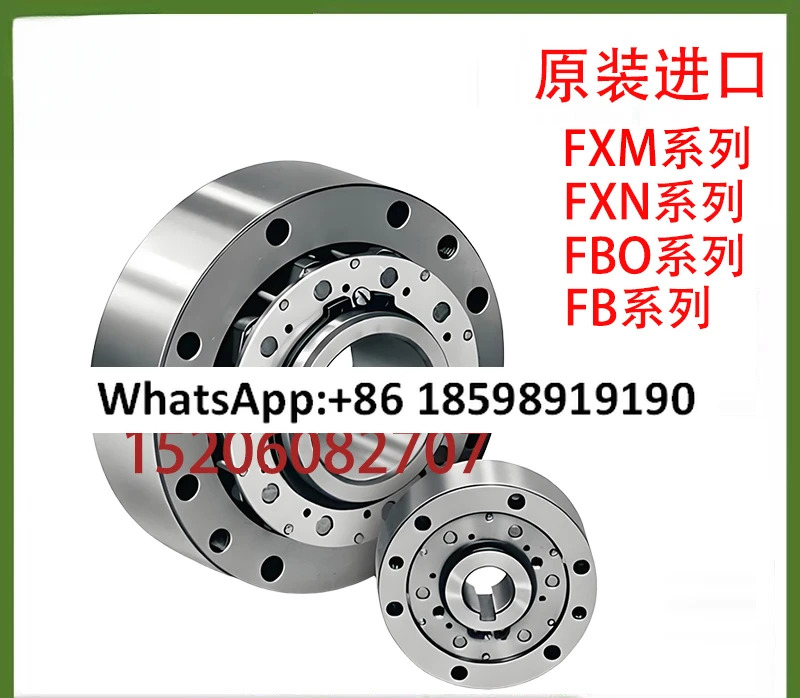 오버러닝 클러치 FXM100-50MX/H55 백스톱 RINGSPANNFXM140